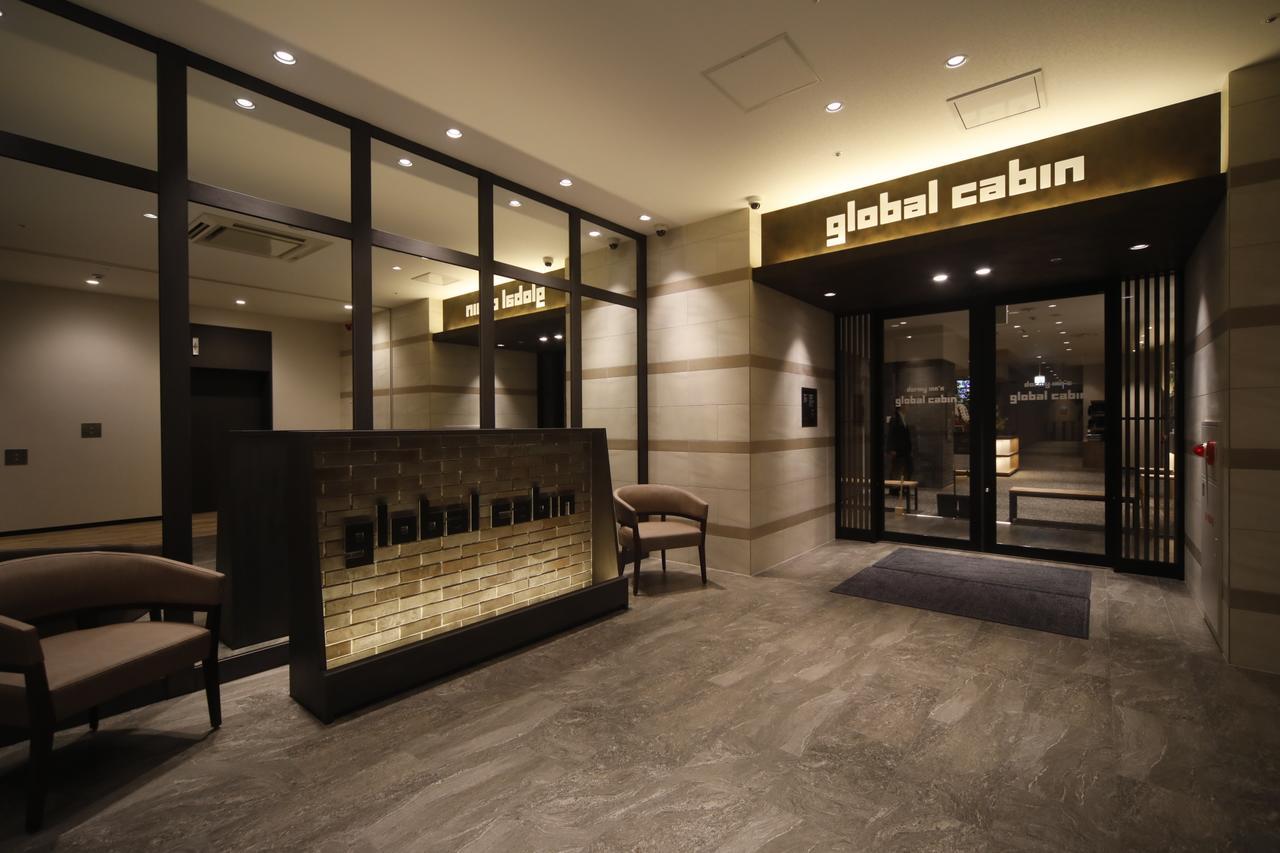 Dormy Inn Global Cabin Hamamatsu Dış mekan fotoğraf