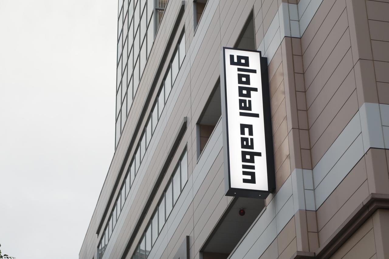 Dormy Inn Global Cabin Hamamatsu Dış mekan fotoğraf