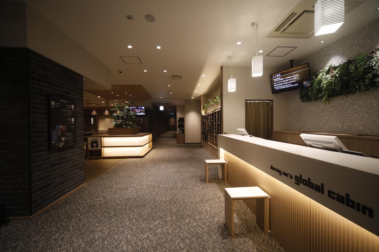 Dormy Inn Global Cabin Hamamatsu Dış mekan fotoğraf