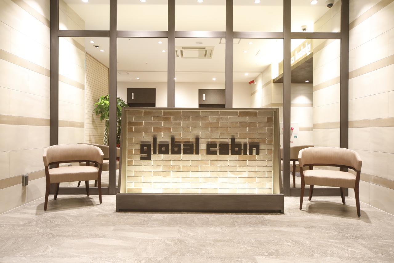 Dormy Inn Global Cabin Hamamatsu Dış mekan fotoğraf