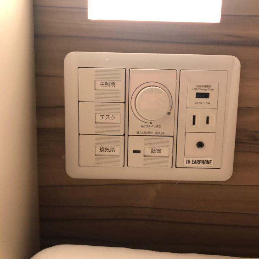 Dormy Inn Global Cabin Hamamatsu Dış mekan fotoğraf