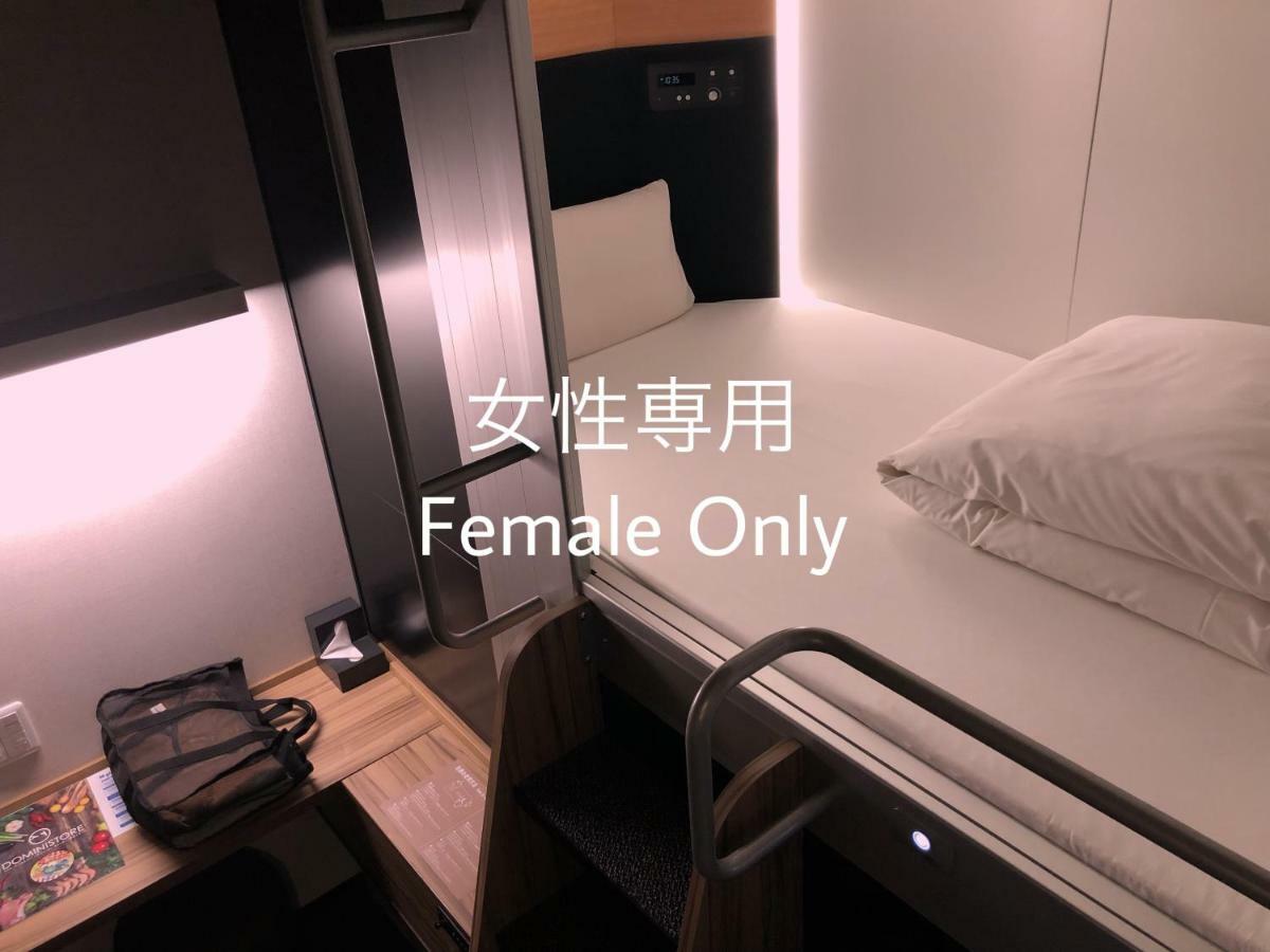 Dormy Inn Global Cabin Hamamatsu Oda fotoğraf